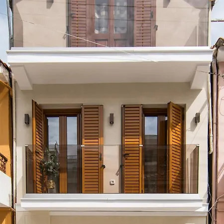 Azora Apartment Zakynthos Town