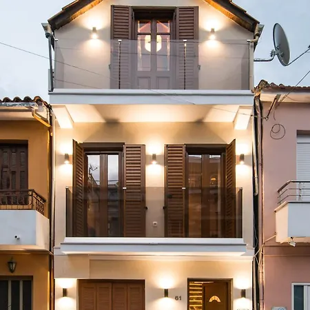 Azora * Zakynthos Town